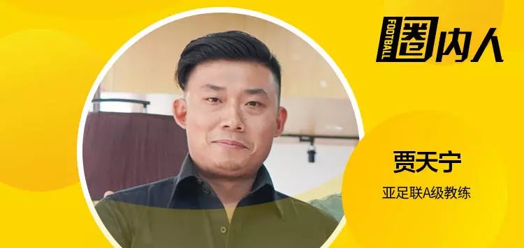 媒体人谈郑智“怒瞪”球迷,郑智怒视球迷被处罚了吗