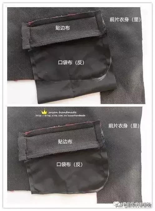 pu拼接呢外套,呢子拼接短款裁剪视频