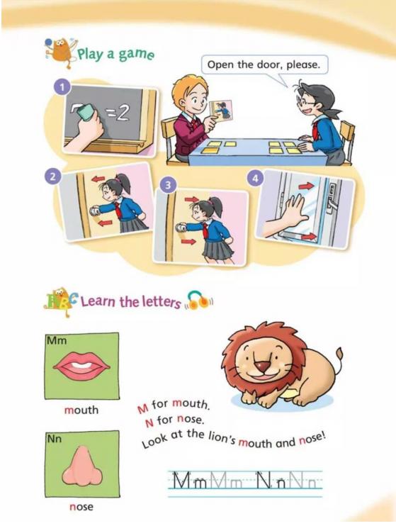 沪教牛津版三年级下英语单词,沪教牛津英语三年级下册教学视频