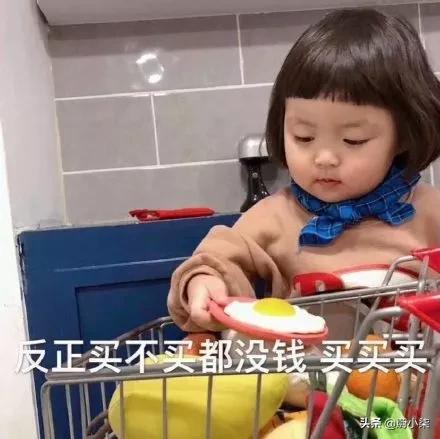 突然发现女友有纹身,男朋友前女友有纹身