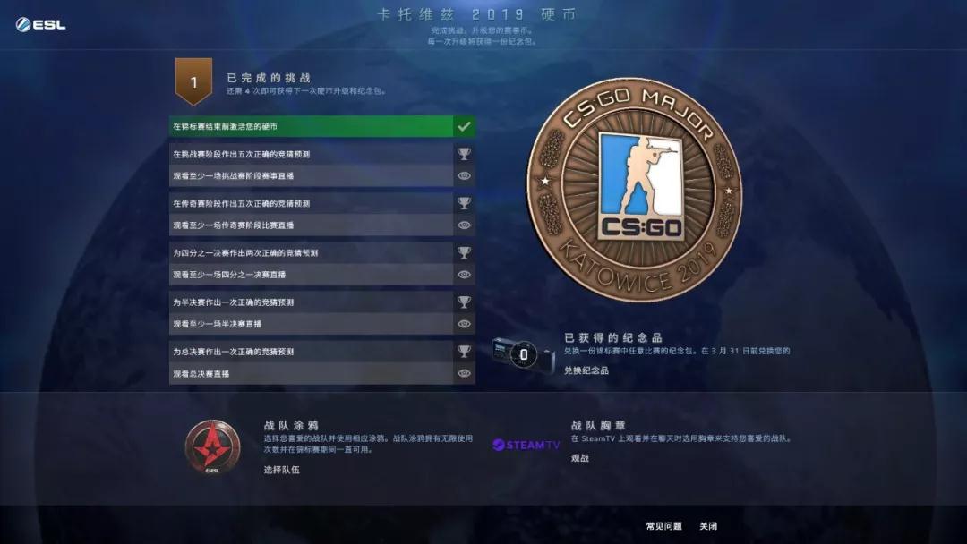 CSGO：V社看不下去了，100%中奖总能拯救非酋了吧？