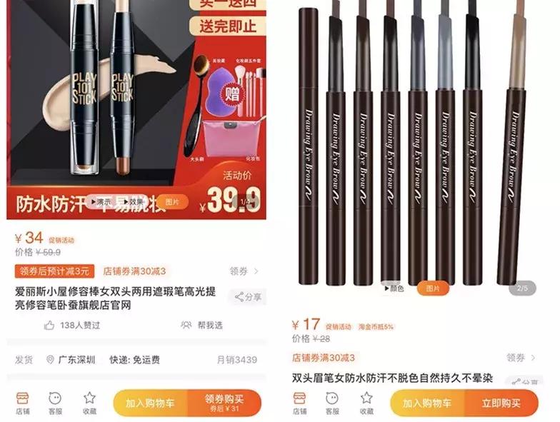 专柜能买到假货吗,专柜会买到假货吗