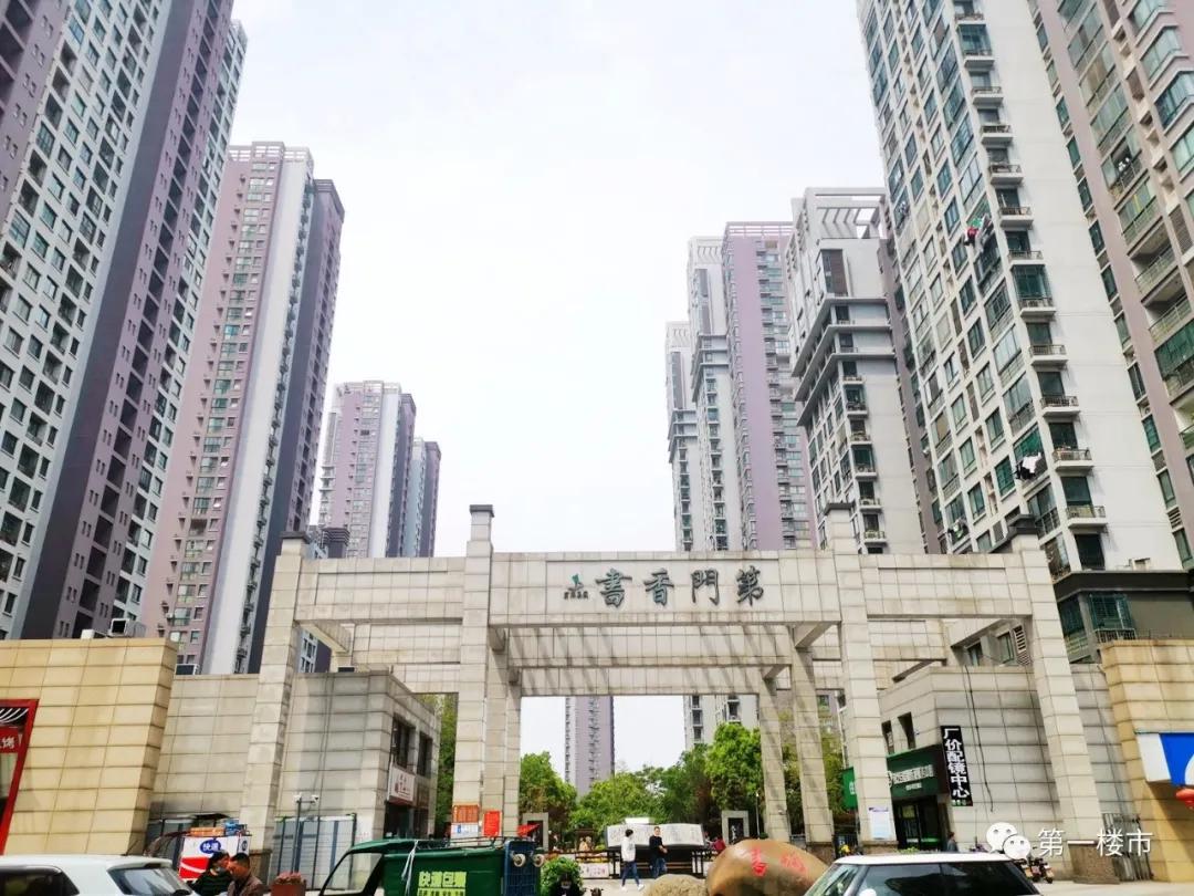 滨湖学区房降价,滨湖学区房能买吗