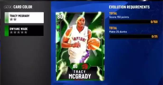 向腾讯学习,nba2k20mt毕业阵容