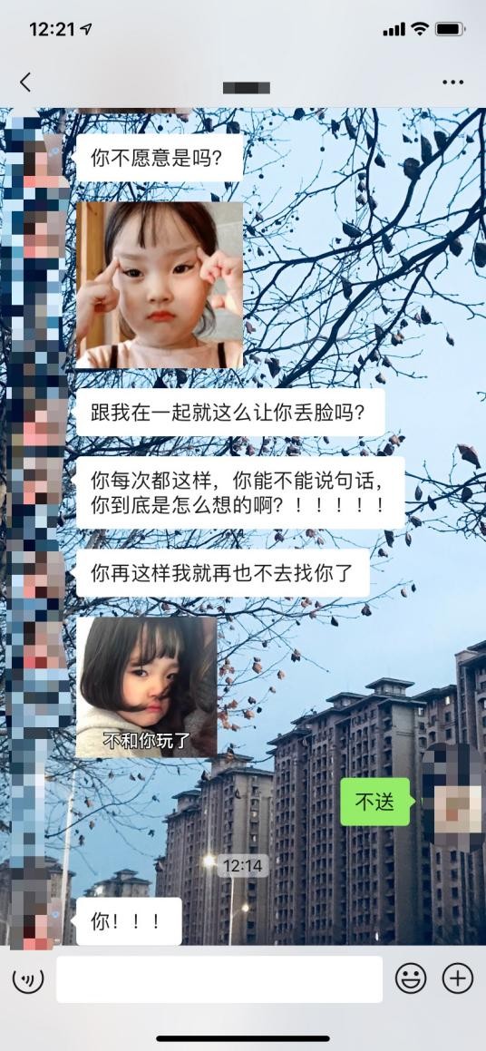 回避型依恋转为安全型的表现,回避型依恋最后的归宿