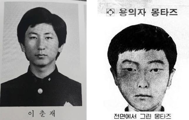 真实改编韩国变态连环杀人案,现实案件比电影可怕