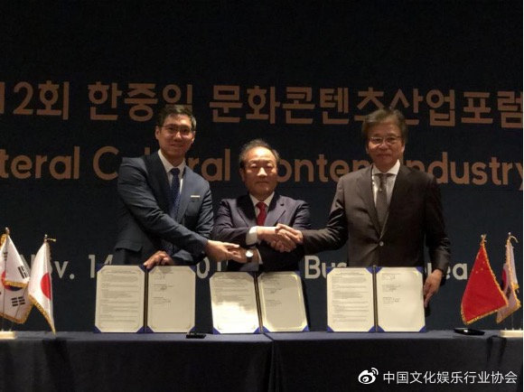 2021ecea东亚电竞锦标赛决赛,ecea东亚电竞锦标赛名单