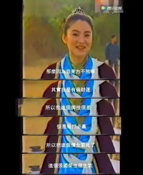 张国荣一生帮过多少人,张国荣当年提携过多少后辈