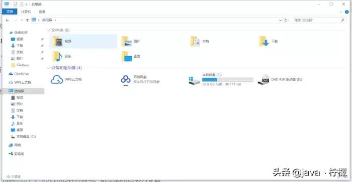 win10的linux如何使用,win10如何体验linux