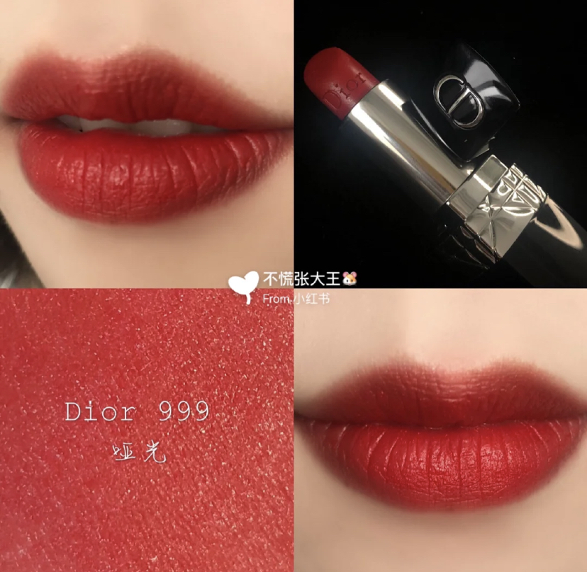 值得长期不换的口红,空管口红10支必买