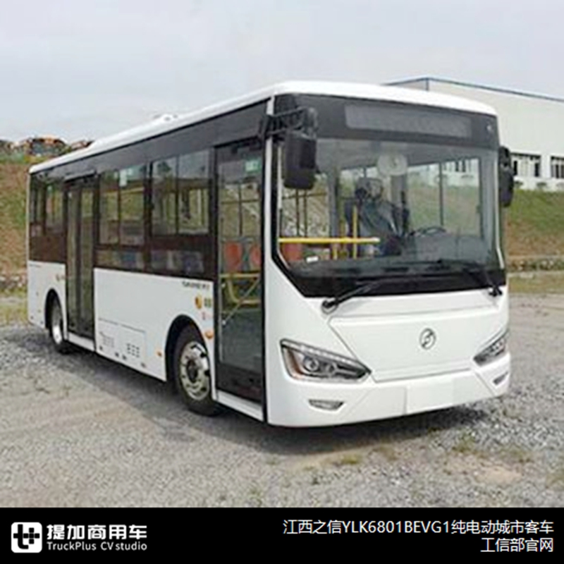 哪些车企易了主，哪些车企更了名？2019年国内客车竞业信息篇来了