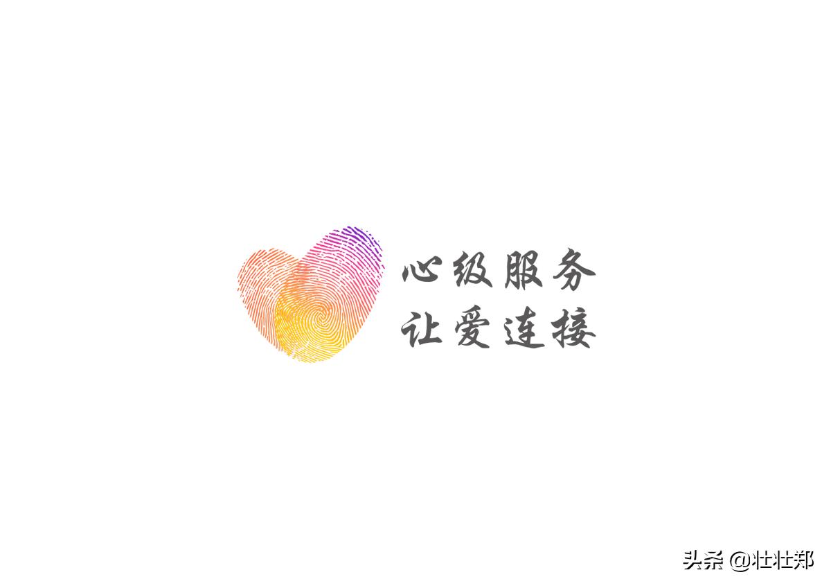 星级服务优体验,星级服务是什么