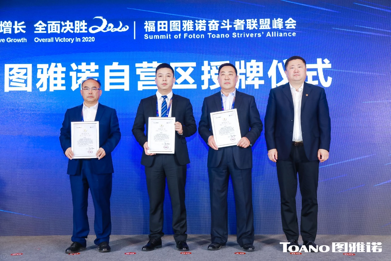 福田轻客图雅诺2.8质量怎么样,2022年福田图雅诺轻客