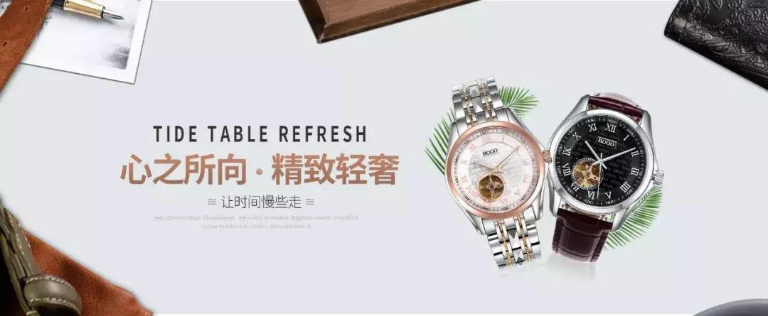 戴珠宝能提高自己的财运吗,戴珠宝运气好