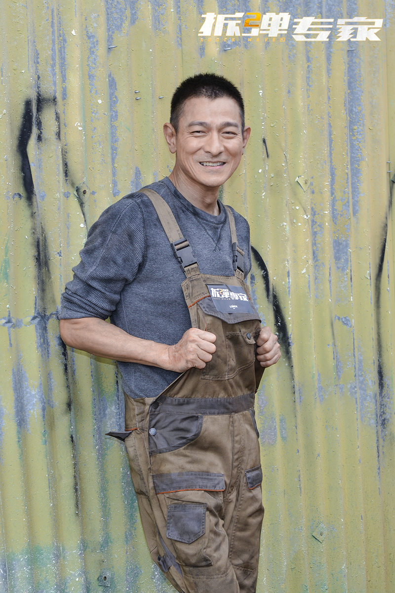 刘德华伤后全面复出接拍《拆弹专家2》搭档倪妮有没有CP感?