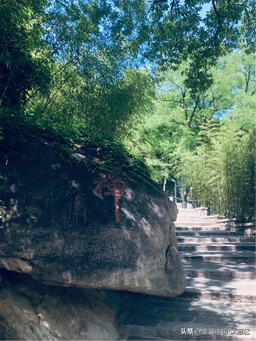 青岛崂山5A景区,青岛5a级旅游景区1处