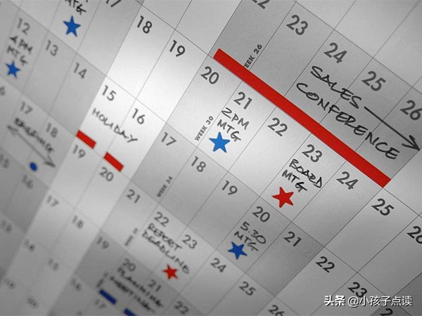 六年级北京版上册单词汇总,北京市六年级英语单词