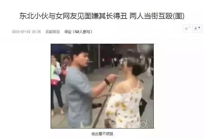 adobe推出的反ps工具,adobe推出的反ps工具吓坏美颜党