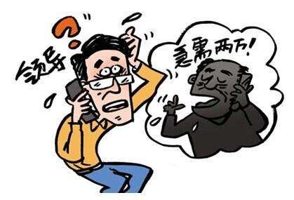 涉嫌诈骗跟诈骗罪有区别吗,被动诈骗算诈骗吗怎么处理