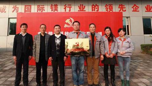 重庆首富被追债,负债157亿重庆前首富