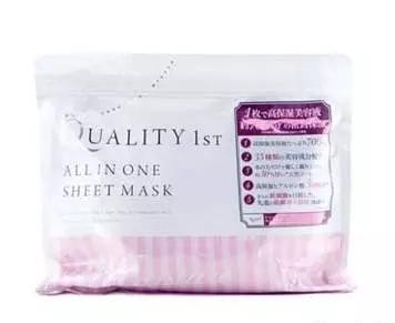 面膜一般敷完后洗好还是不洗好,面膜几天敷一回算正常