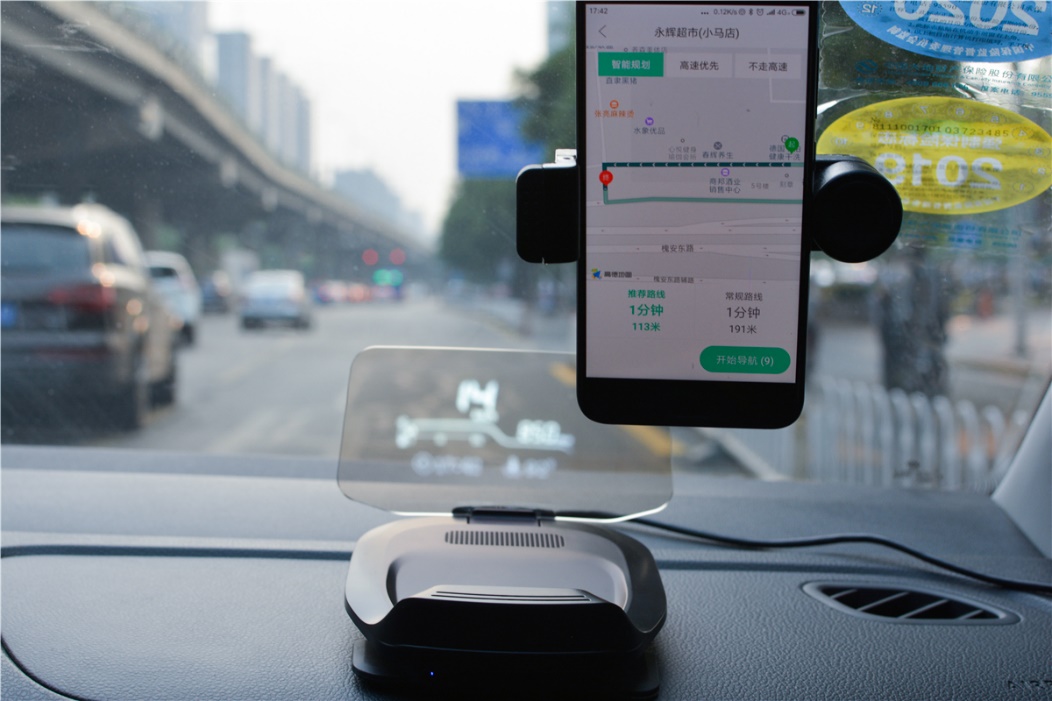 小米有品众筹车萝卜智能hud智炫版,小米有品萝卜hud智炫版车速准