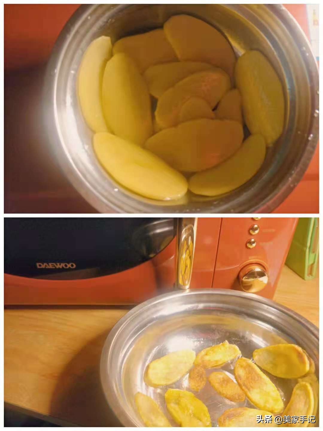 大宇微波炉大全,大宇微波炉老式