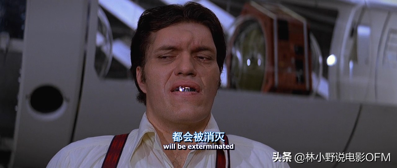 007中的大钢牙,007大钢牙是哪部电影里的