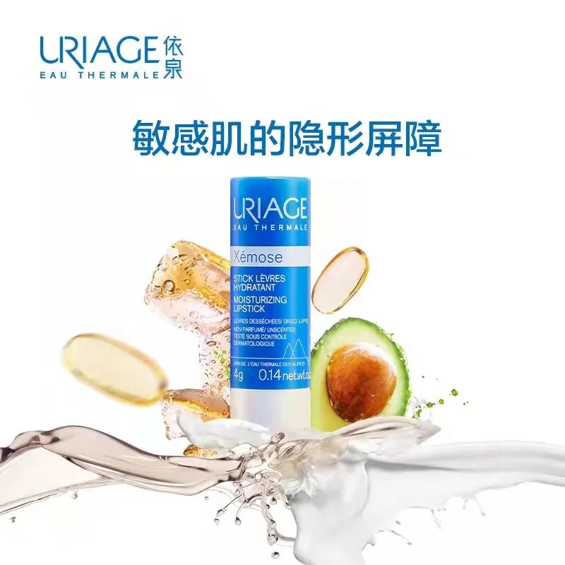 秋冬最好用唇膏,轻薄适合干唇的润唇膏