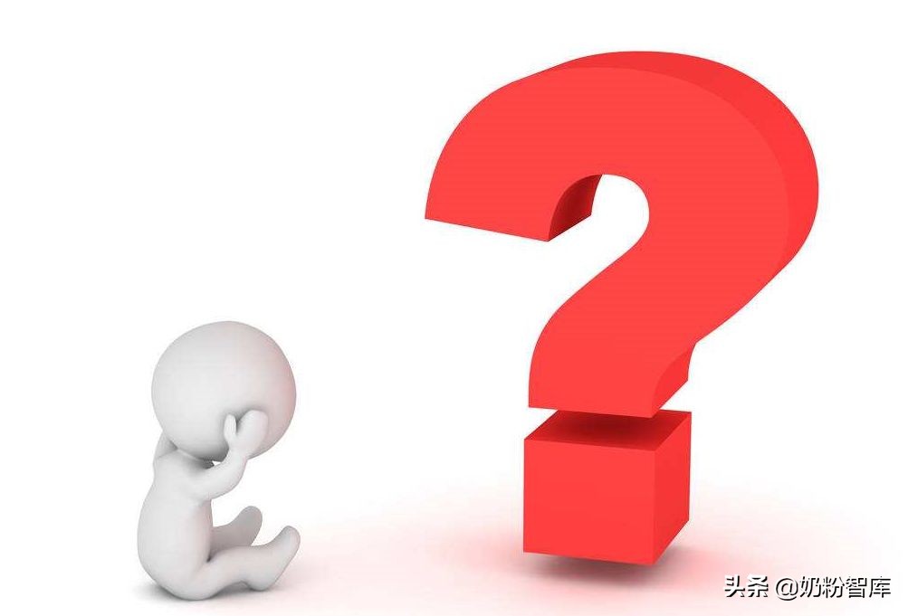 有哪些奶粉是不推荐喝的,别人买的奶粉怎么那么便宜