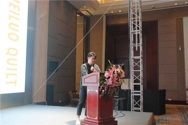 美眠·*界无**|美罗家纺2021秋冬新品发布会圆满落幕