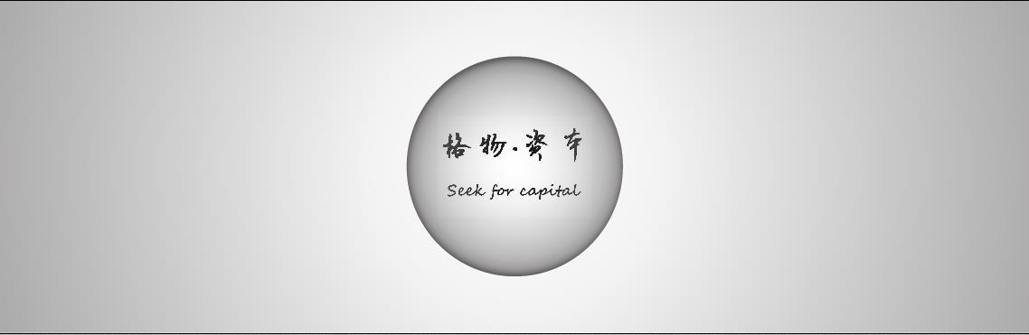 英镑如何转成人民币,英镑霸权的辉煌与衰落