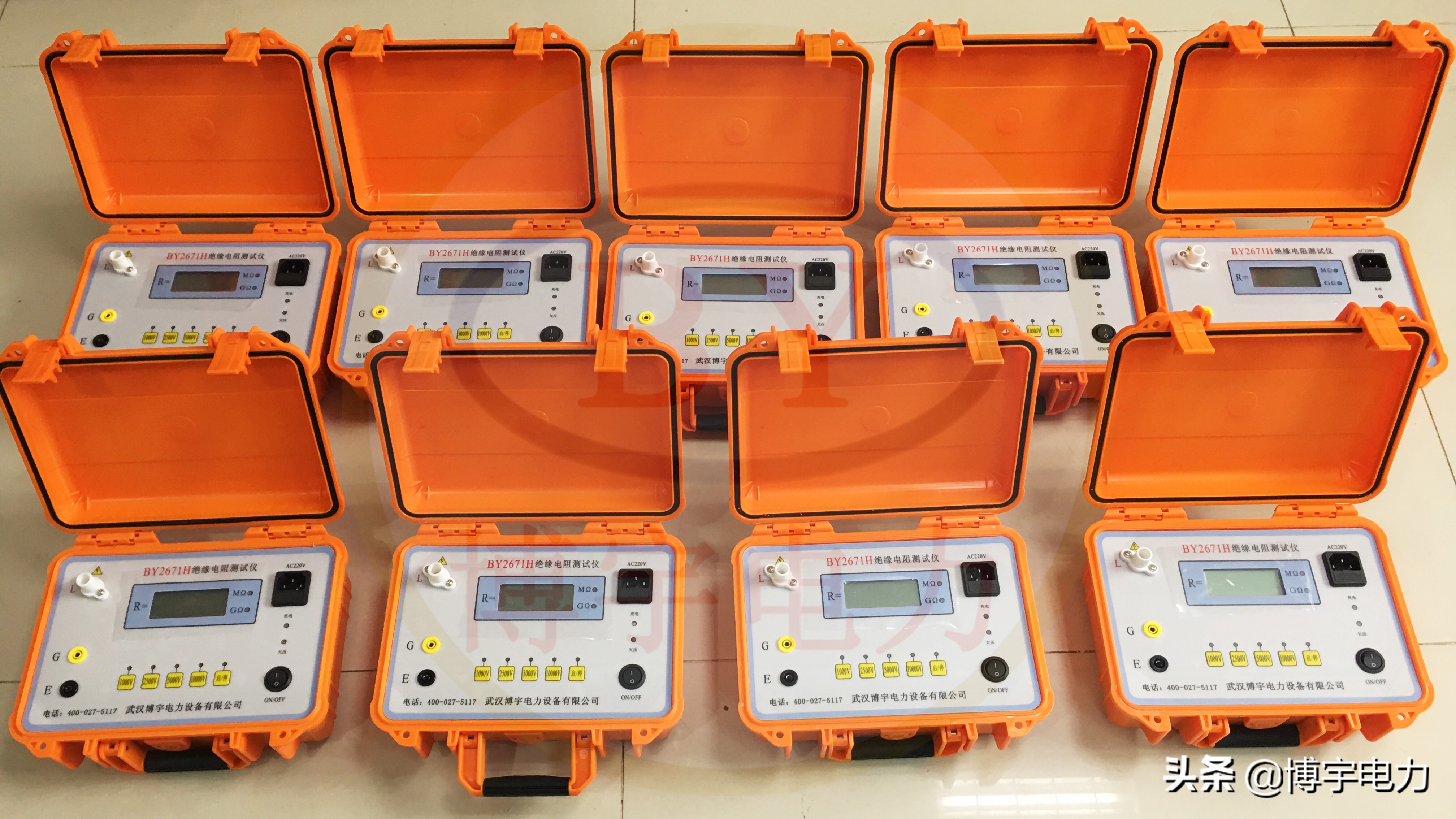 绝缘电阻测试仪的简介,绝缘电阻测试仪的检测原理