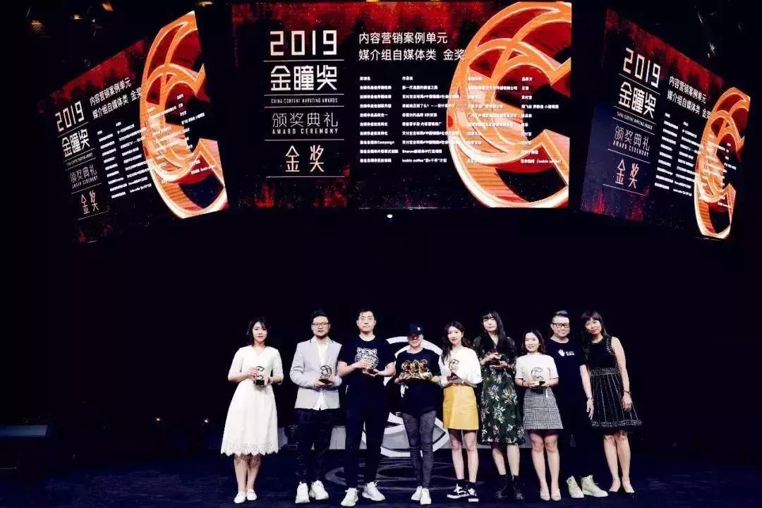 连续28年占据国内销量第一的宝座,中国连续几年制造业第一