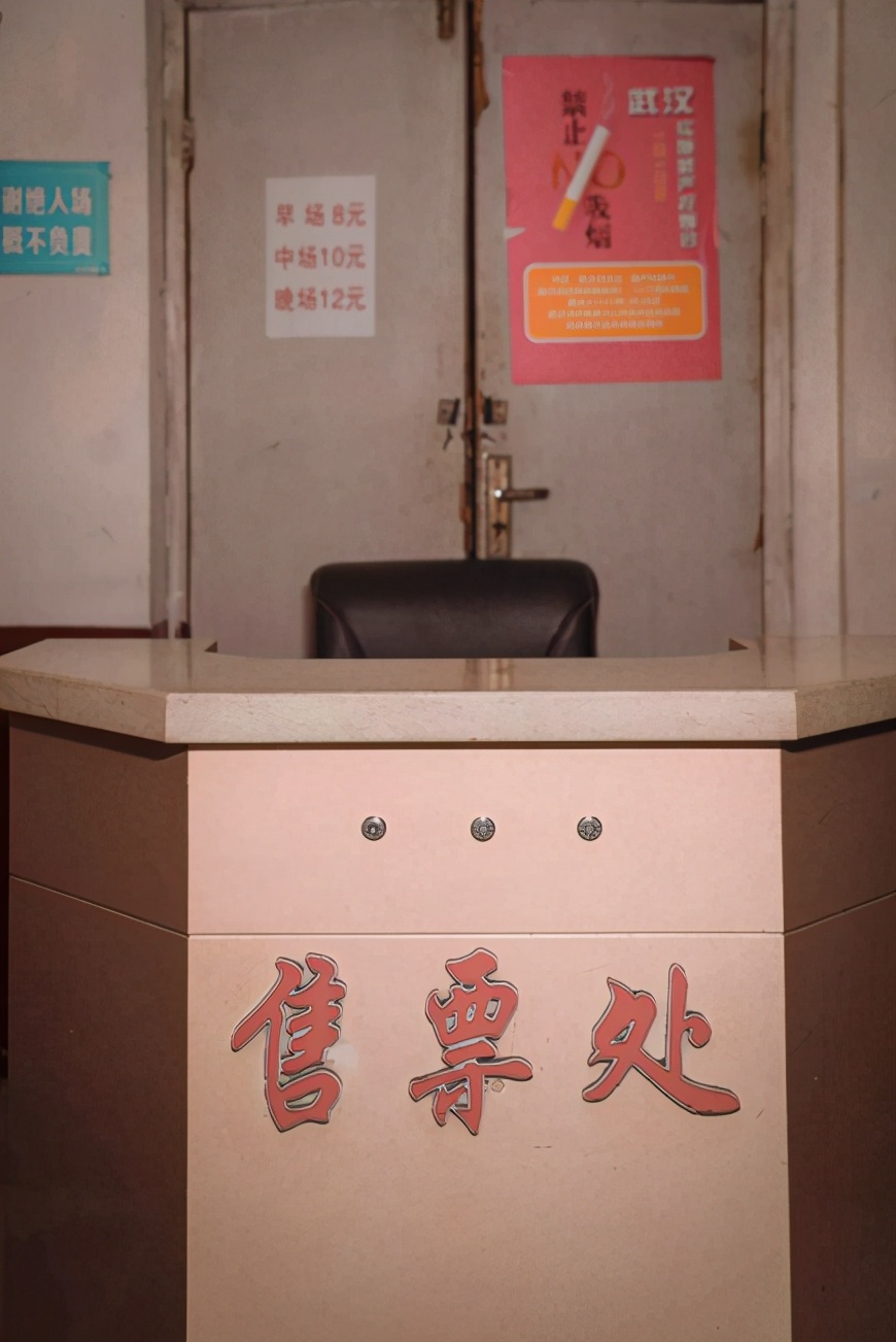 勇闯一次武汉歌舞厅？保证你30分钟抱头逃走，实在是太野了