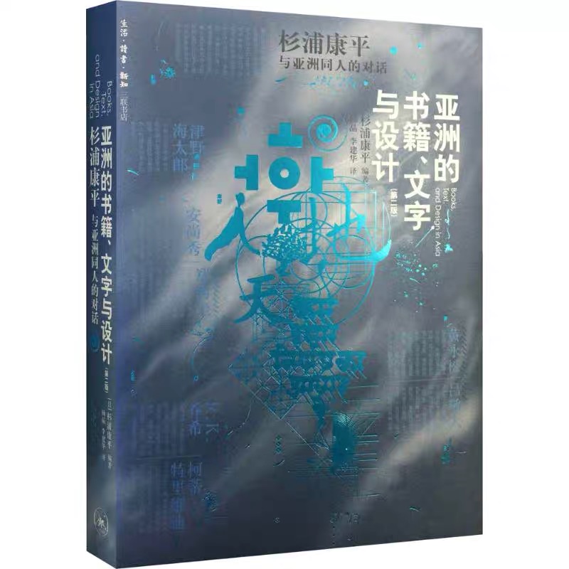 ui设计学习什么软件,ui设计适合男生学习吗