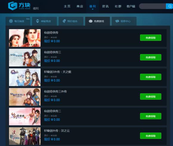 从零开始小游戏怎么玩,从零开始游戏在哪玩