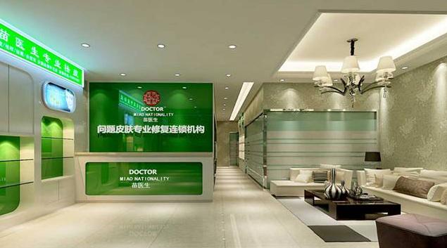 祛痘专家苗医生,祛痘苗医生怎么做起来的