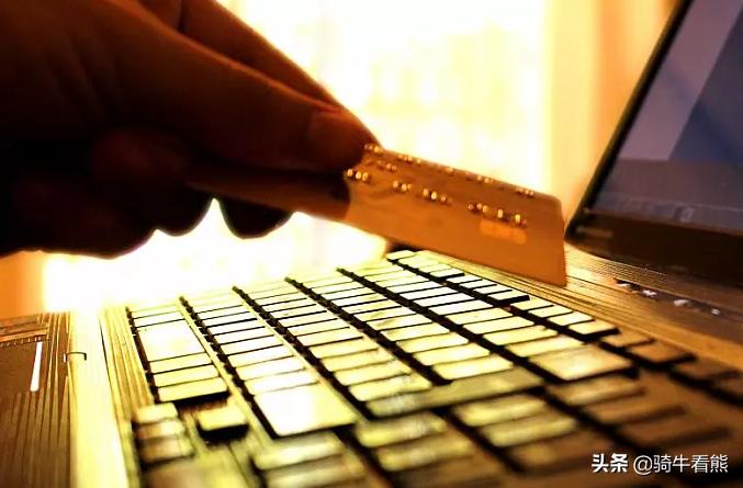 信用卡100多元忘记还了上征信了,信用卡忘还款一次会影响征信吗