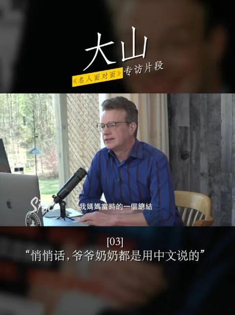 姜昆当年的徒弟,姜昆的老徒弟