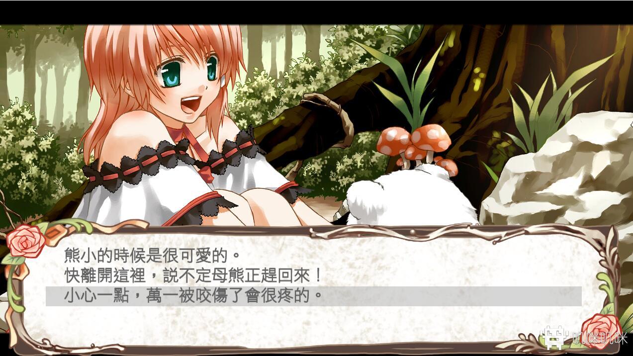 挽歌与回响——《兰岛物语:少女的约定重制版》评测