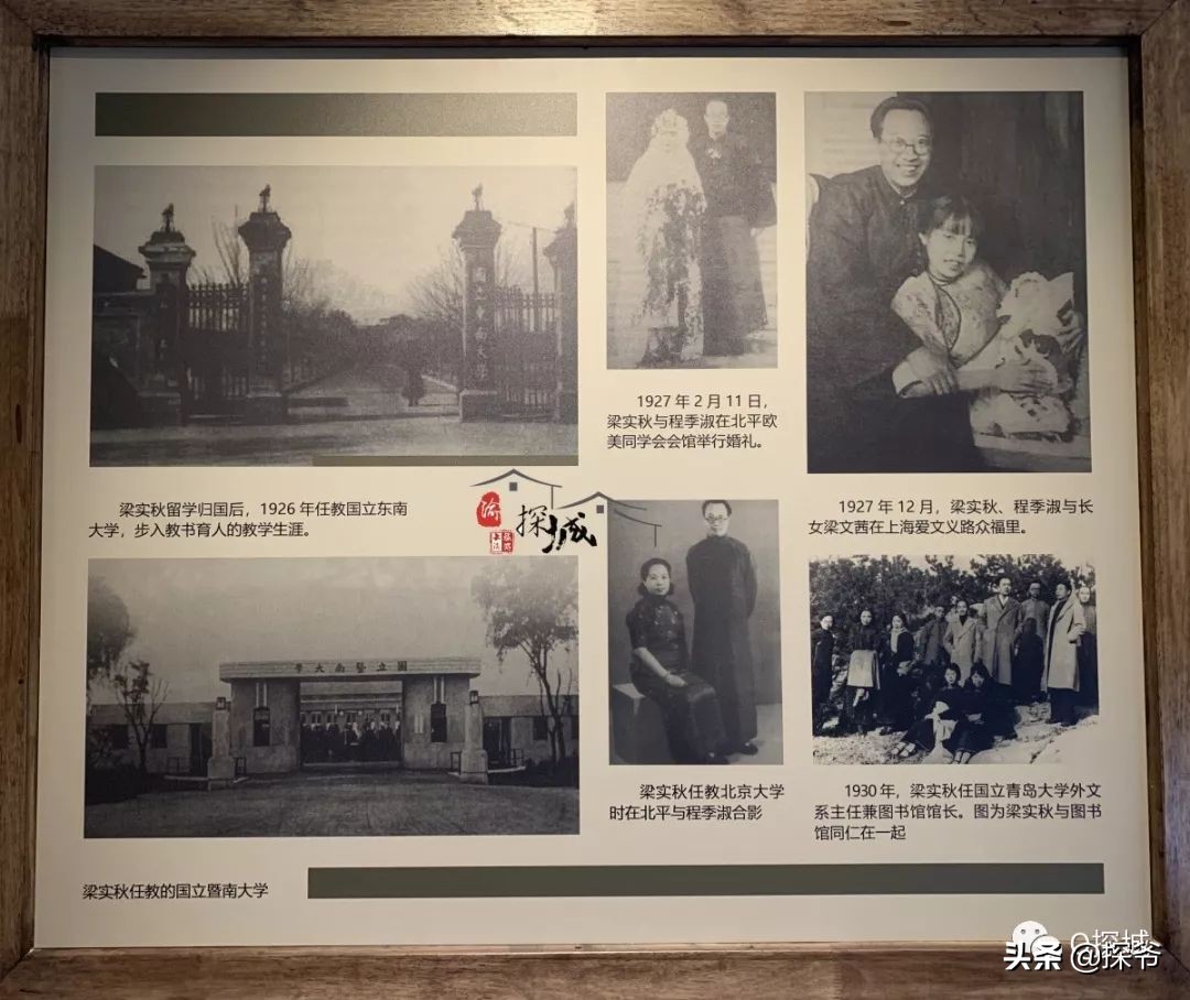 重庆山坡上喝茶,重庆山上格调露天咖啡馆