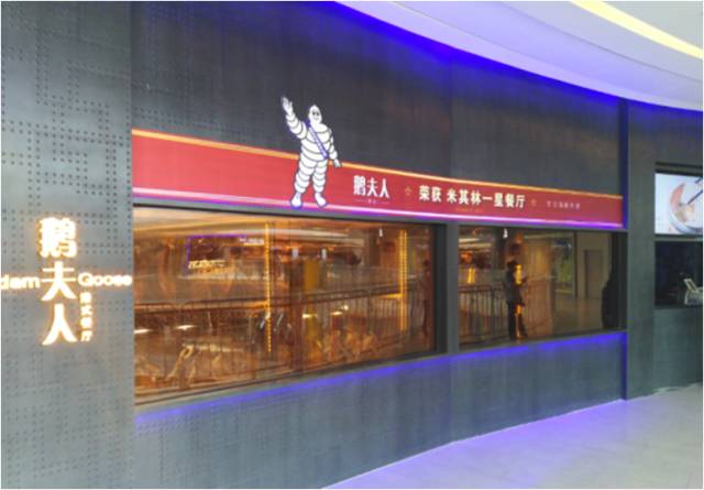 万科广场是什么档次,万科广场商圈介绍