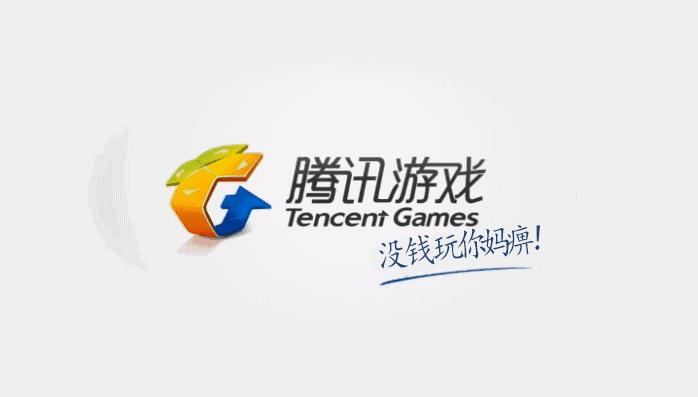 过期水趣谈手游4天美，究竟是怎样的存在2