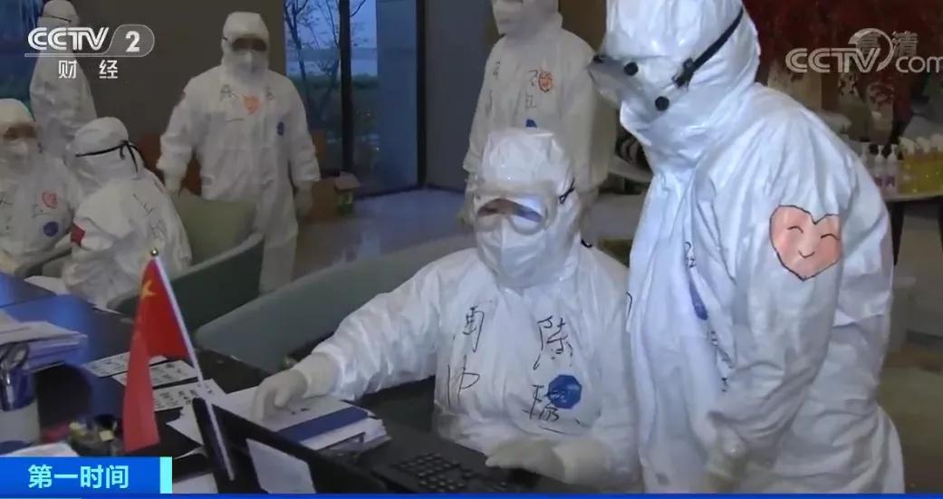 境外人员到中国怎么检测,记者体验出入境