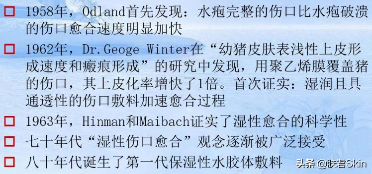 最好的医用面膜是哪种,公认最好用的医用面膜