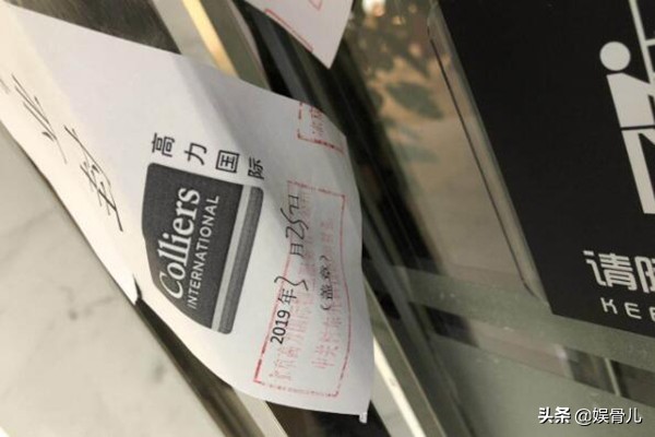 净网行动警方提示,净网行动2020有哪些网站被关