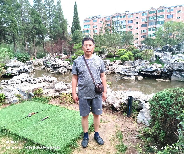 朝阳休闲运动公园,朝阳休闲娱乐推荐