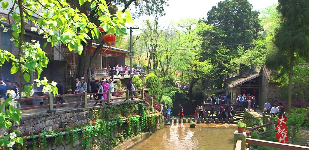 台州历史文化遗产,台州山海文化