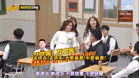 朱莉一人拿下exo全员第几期,韩国喜剧大联盟一人拿下exo全员